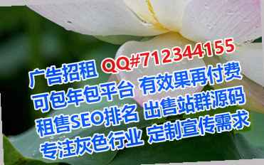 临沂助孕投资工作室